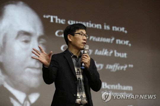 진중권 전 동양대 교수. 연합뉴스